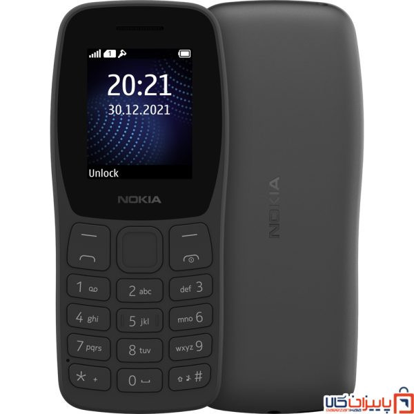 گوشی نوکیا 105 2022 | حافظه 4 مگابایت ا (۱۸ ماه گارانتی شرکتی) Nokia 105 2022 4 MB