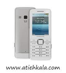 گوشی سامسونگ S5611 | حافظه 256 مگابایت ا Samsung S5611 256 MB